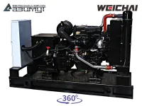 АД-40С-Т400-1РМ7